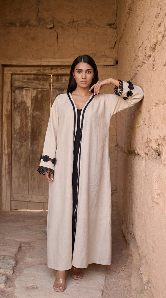 Yara Beige Shrug