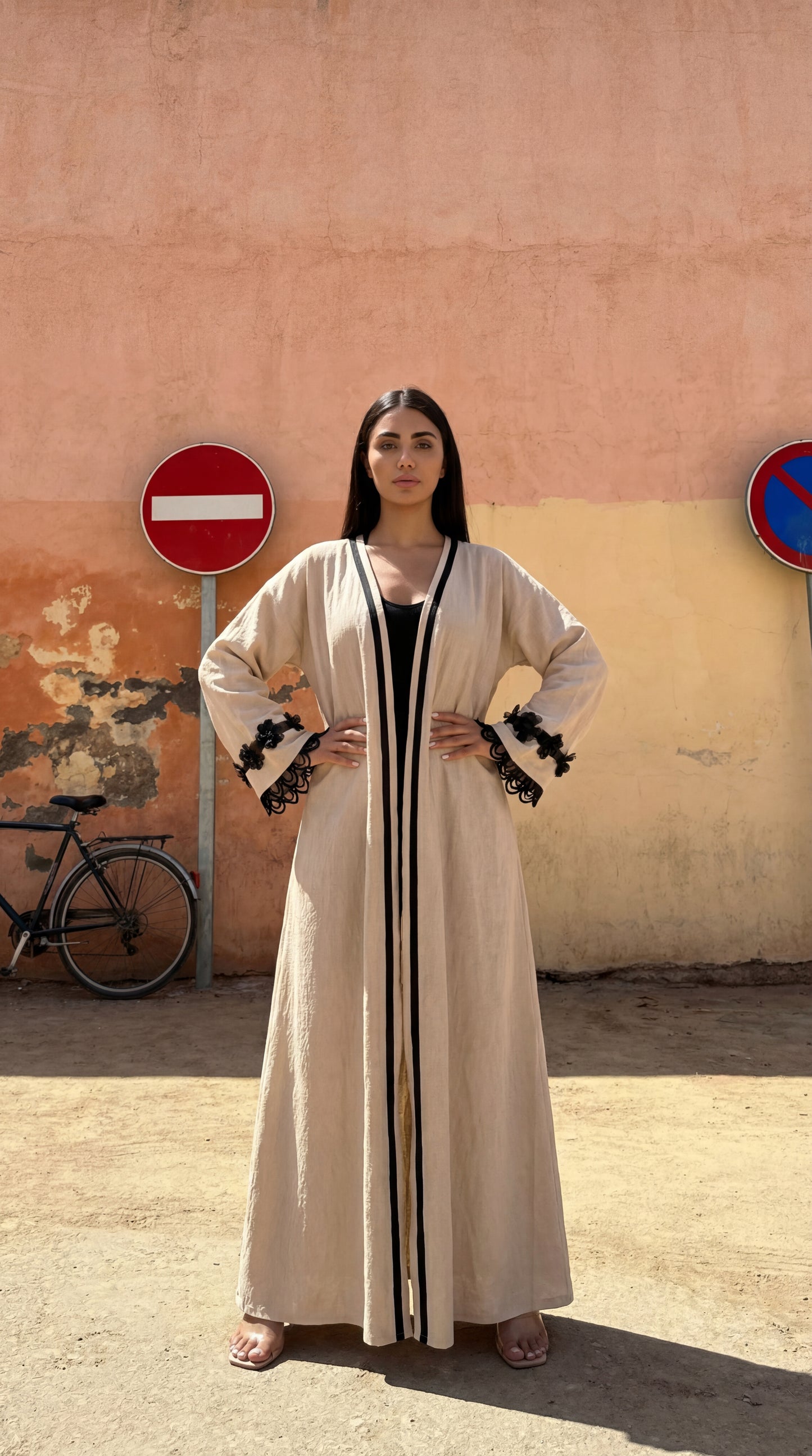 Yara Beige Shrug